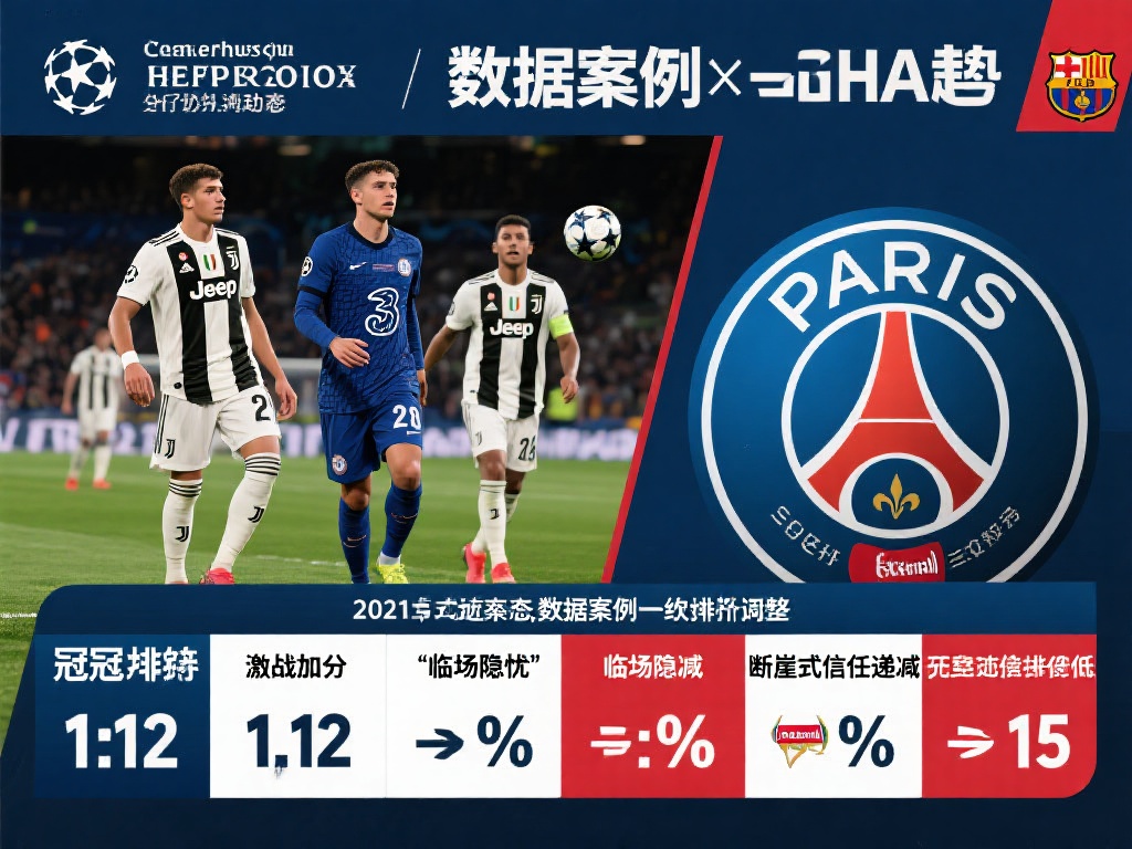 一旦骑士选 一旦骑士选