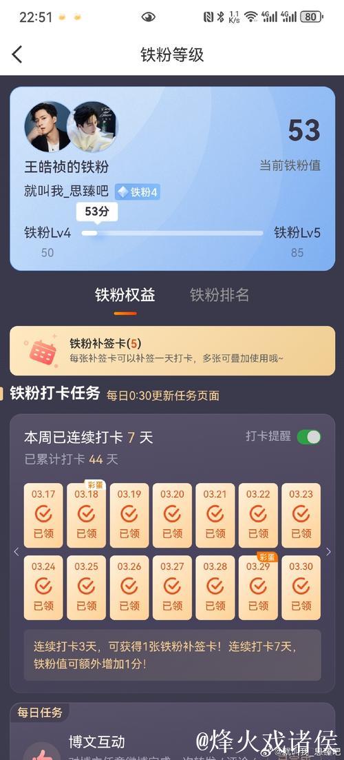 交易窗口开启！今夏签约自由球员今日解锁交易权限