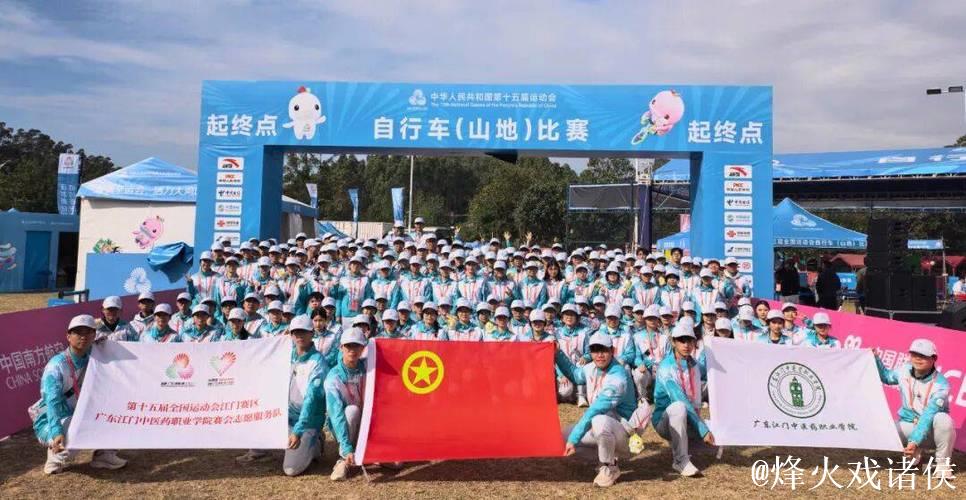 江门赛区“小海豚”凭借卓越支持和贴心服务赢得好评 江门赛区“小海豚”凭借卓越支持和贴心服务赢得好评