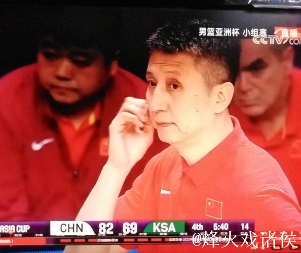 中国男篮93-88战胜东道主 取得亚洲杯开门红