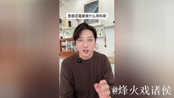 从体育圈来的灵感？“死了么”APP火了，当“安全焦虑”正在变成生意经